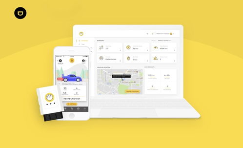 服務(wù)設(shè)計與用戶體驗設(shè)計的區(qū)別