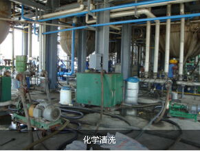 泰安化工廠化學清洗服務 高效、安全、專業清潔解決方案